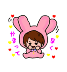 よなちゃんくん（個別スタンプ：26）