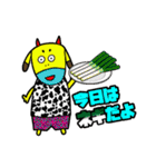 よなちゃんくん（個別スタンプ：33）