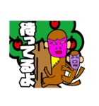 よなちゃんくん（個別スタンプ：36）