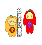 よなちゃんくん（個別スタンプ：39）