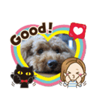 りおんとだいふく（個別スタンプ：3）