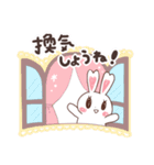 コロナに負けない！うさぎの毎日スタンプ♡（個別スタンプ：8）