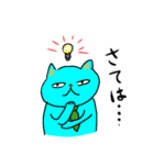 水色ネクタイ猫（個別スタンプ：6）