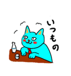 水色ネクタイ猫（個別スタンプ：7）