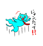 水色ネクタイ猫（個別スタンプ：8）