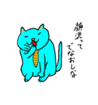 水色ネクタイ猫（個別スタンプ：12）