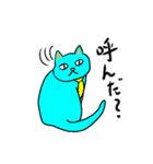水色ネクタイ猫（個別スタンプ：13）