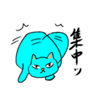 水色ネクタイ猫（個別スタンプ：14）