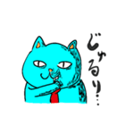 水色ネクタイ猫（個別スタンプ：16）