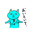 水色ネクタイ猫（個別スタンプ：17）