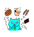 水色ネクタイ猫（個別スタンプ：21）