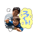 さくとすたんぷ！（個別スタンプ：8）