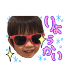 さくとすたんぷ！（個別スタンプ：12）