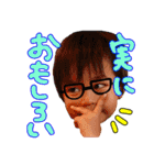 さくとすたんぷ！（個別スタンプ：13）