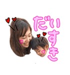 さくとすたんぷ！（個別スタンプ：14）
