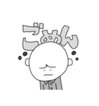 太郎の日記スタンプ2（個別スタンプ：4）