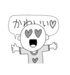 太郎の日記スタンプ2（個別スタンプ：5）