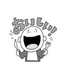 太郎の日記スタンプ2（個別スタンプ：7）