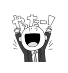 太郎の日記スタンプ2（個別スタンプ：8）