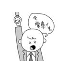 太郎の日記スタンプ2（個別スタンプ：13）