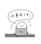 太郎の日記スタンプ2（個別スタンプ：14）