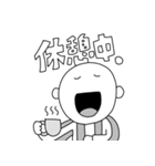 太郎の日記スタンプ2（個別スタンプ：15）
