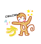 あにまるず、手描き。（個別スタンプ：3）