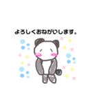 あにまるず、手描き。（個別スタンプ：7）
