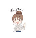 おしゃれな女の子（あまつや）（個別スタンプ：1）