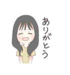 おしゃれな女の子（あまつや）（個別スタンプ：2）