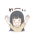 おしゃれな女の子（あまつや）（個別スタンプ：4）