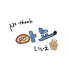 ハングル文字_yoo_momonosoda（個別スタンプ：5）