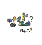 ハングル文字_yoo_momonosoda（個別スタンプ：15）