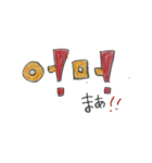 ハングル文字_yoo_momonosoda（個別スタンプ：16）
