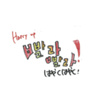 ハングル文字_yoo_momonosoda（個別スタンプ：20）