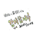 ハングル文字_yoo_momonosoda（個別スタンプ：21）