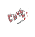 ハングル文字_yoo_momonosoda（個別スタンプ：27）