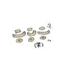 ハングル文字_yoo_momonosoda（個別スタンプ：31）