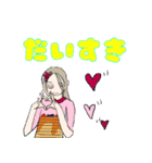 ハッピーアロハスタンプ（個別スタンプ：4）