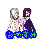ハッピーアロハスタンプ（個別スタンプ：8）