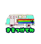 ハッピーアロハスタンプ（個別スタンプ：10）