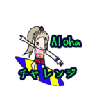 ハッピーアロハスタンプ（個別スタンプ：11）