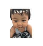 みっくんのスタンプ❶（個別スタンプ：8）