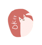 rnあにまるスタンプ（個別スタンプ：5）