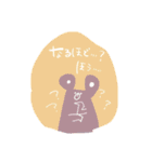 rnあにまるスタンプ（個別スタンプ：7）