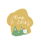 rnあにまるスタンプ（個別スタンプ：12）