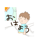 ゴルフに行きたい！（個別スタンプ：5）