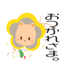 ぱんぢーらいおん。（個別スタンプ：1）