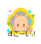 ぱんぢーらいおん。（個別スタンプ：5）