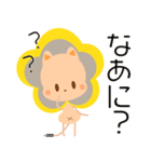 ぱんぢーらいおん。（個別スタンプ：6）
